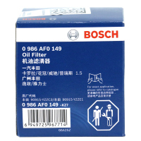 博世(BOSCH)机油滤清器/机滤/机油滤芯0986AF0149(丰田威驰/逸致/致炫/吉利金刚/自由舰)