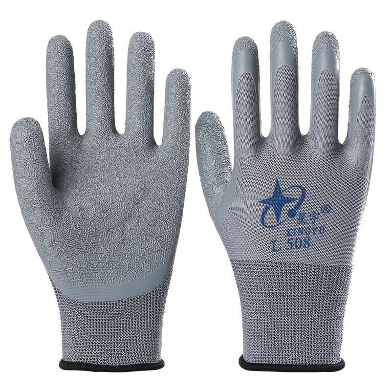 保证,星宇手套,l508,.耐用耐磨,抓着力强,防滑效果好. 12双