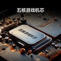 雷鸟 鹏6 24款 55英寸 4K超薄全面屏 远场语音 3+64GB 智能液晶平板游戏教育电视机55S375C-JN