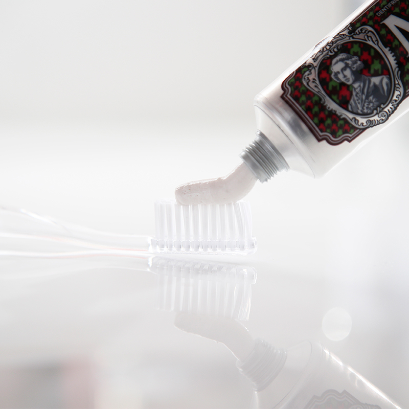 MARVIS玛尔仕清甜琥珀牙膏75ml