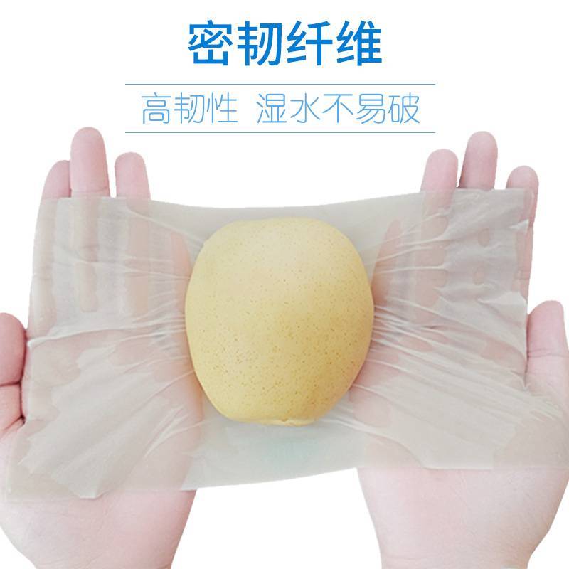 [12卷] 秦之韵本色卫生纸巾卷纸批发家用卷筒纸