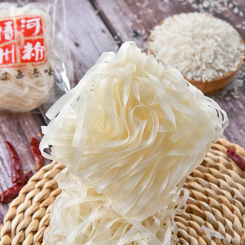 5斤石磨沙河粉宽粉切粉南宁老友粉汤粉扁粉条皮桂林炒粉米粉广西特产