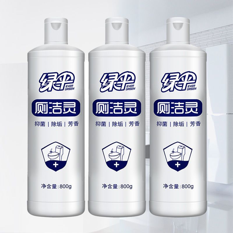 图书>期刊/杂志>男士>图书其它>绿伞厕洁灵800g*4/洗洁精洗涤灵500g*2