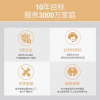 希而希莱维 简约现代方形大气led吸顶灯创意卧室灯餐厅灯饰灯具新中式