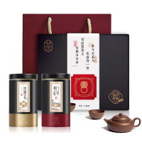 奥源堂合茶礼盒 祁门红茶+安溪铁观音 手工工夫红茶云雾绿茶 200g/罐+150g/罐