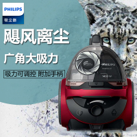 飞利浦Philips飓风六代吸尘器FC5982除螨家用1400W大功率迷你小型1.5L尘盒/尘桶容量地毯式干式