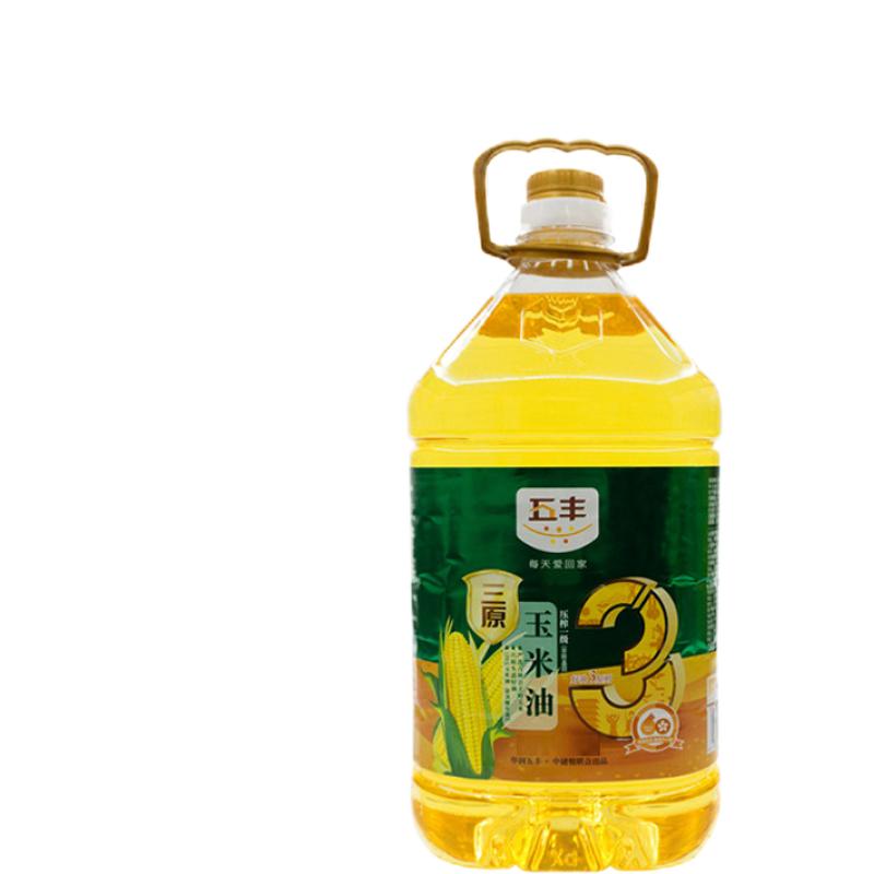 五丰 三原 非转基因 压榨 一级 玉米油 4L