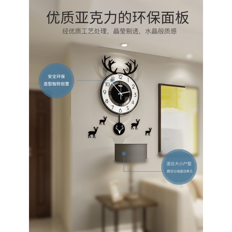 北欧鹿头墙面装饰餐厅背板墙挂件客厅背景墙创意现代简约墙饰壁挂 三维工匠 加大号:48*86cm壁饰高清大图