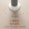 海尔 (Haier)暖风机 取暖器家用2000W功率立式电暖器电暖风浴室摇头暖风扇省电节能速热电暖气HNS2012遥控款