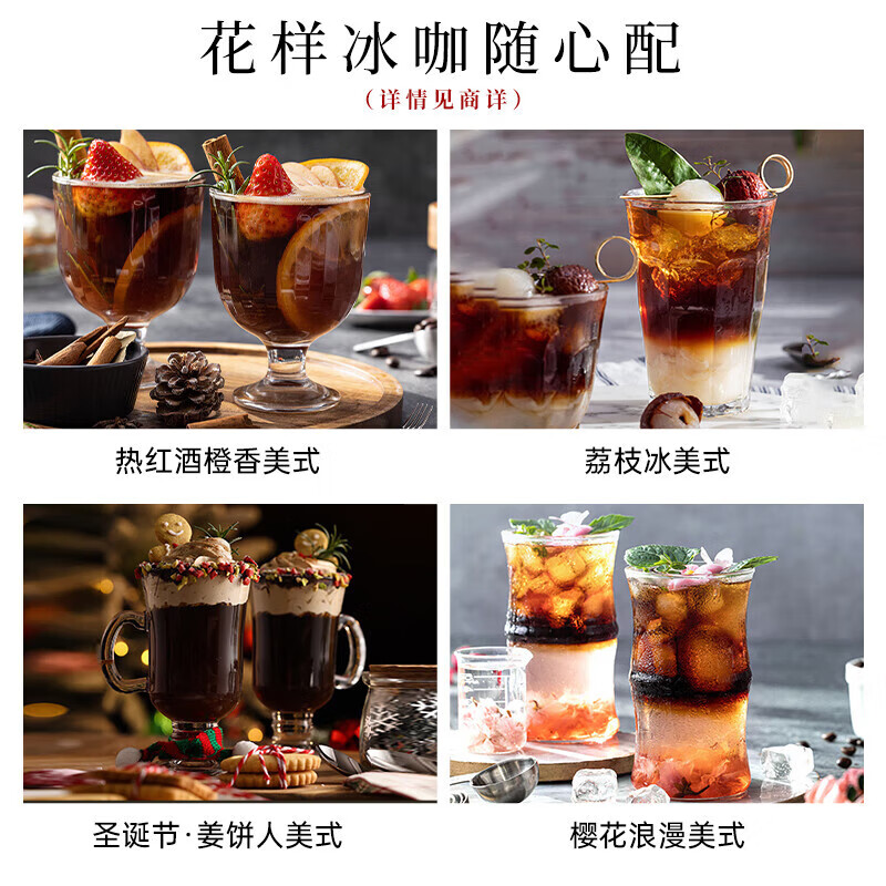 摩飞全自动咖啡机智能一键操作多功能设计时尚小巧家用办公皆宜高清大图