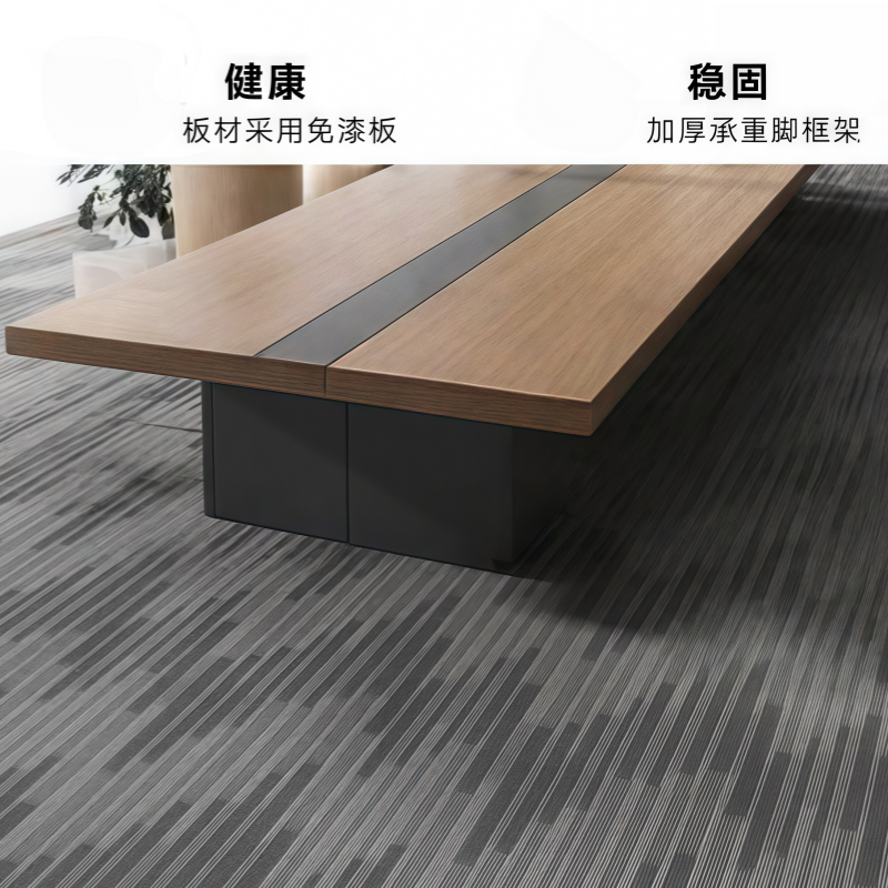 珂攸洋培训会议桌高清大图