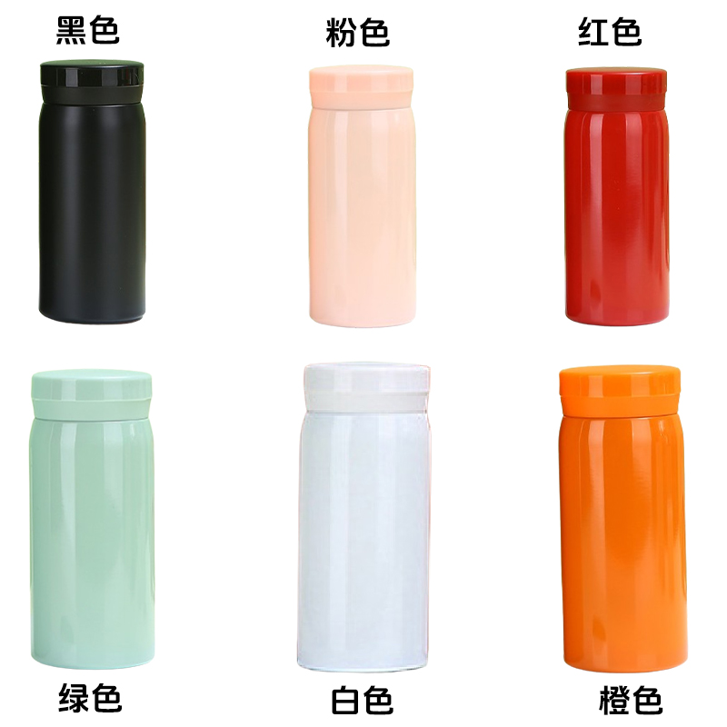 心梦同行 304不锈钢保温杯热水口袋杯 200ml/2275/个高清大图