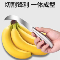 切西瓜专用刀具水果刀家用不锈钢切菠萝专用刀具多功能水果刀8138P