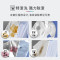 博世(BOSCH)WNA252000W[羊毛护理]10kg洗烘一体机滚筒全自动洗衣机家用4系云朵白热风除菌快洗快烘