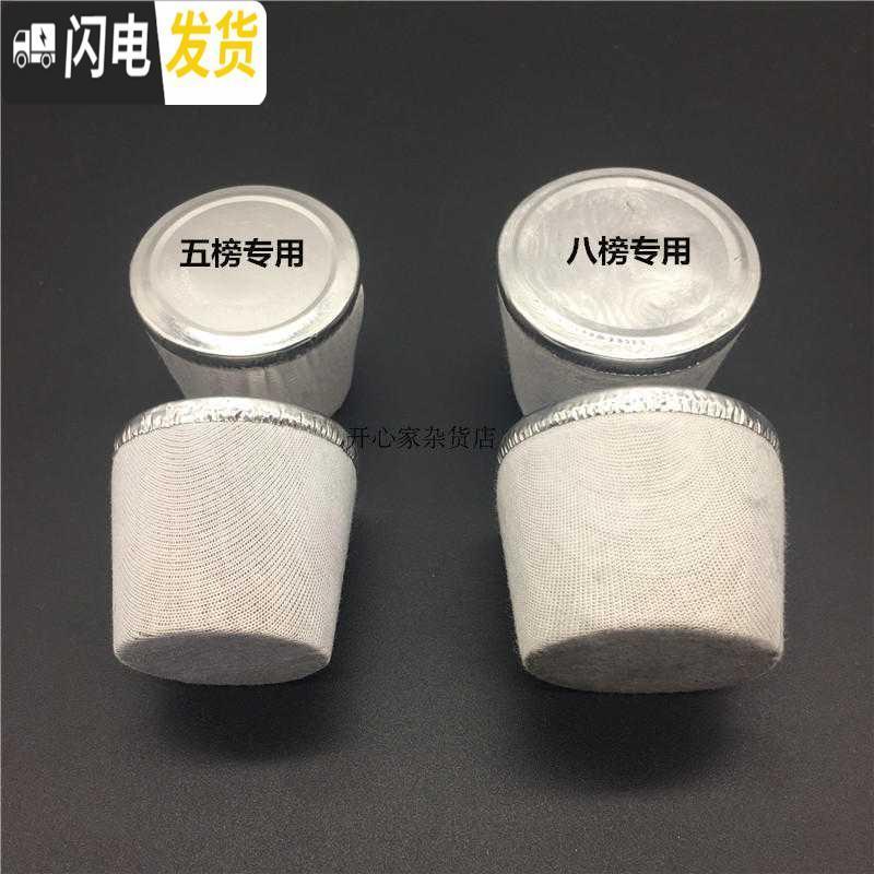 三维工匠木质暖瓶塞 开水瓶塞保温瓶塞8磅热水瓶暖水瓶水壶塞子软木塞5磅 5个(留言备注型号)