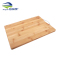 铂锜澳 竹菜板实木砧板 切菜板 /45*32*2.5cm/个