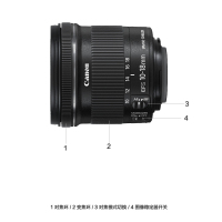佳能(Canon)EF-S 10-18mm f/4.5-5.6 IS STM 佳能卡口 67mm口径 广角变焦镜头