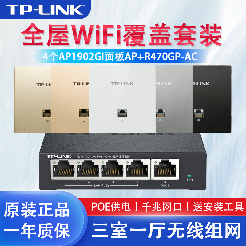 全国公共资源交易平台（陕西省）陕西省公共资源交易中心