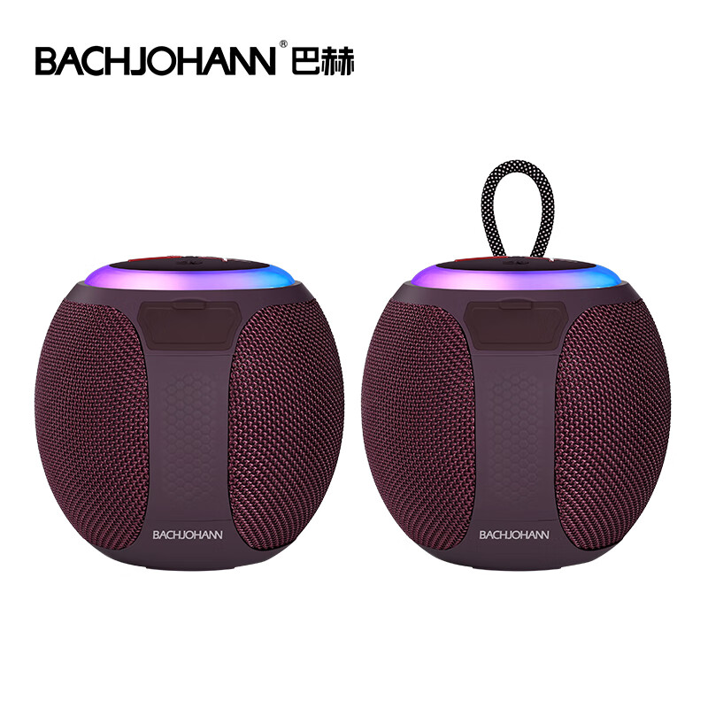 巴赫约翰 无线迷你便携式桌面户外大音量蓝牙音箱 Q9紫红