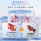 [美的出品]美的出品华凌518自动制冰双系统双循环 60cm超薄零嵌法式多门家用电冰箱 HR-518WUFIPZ雾隐白