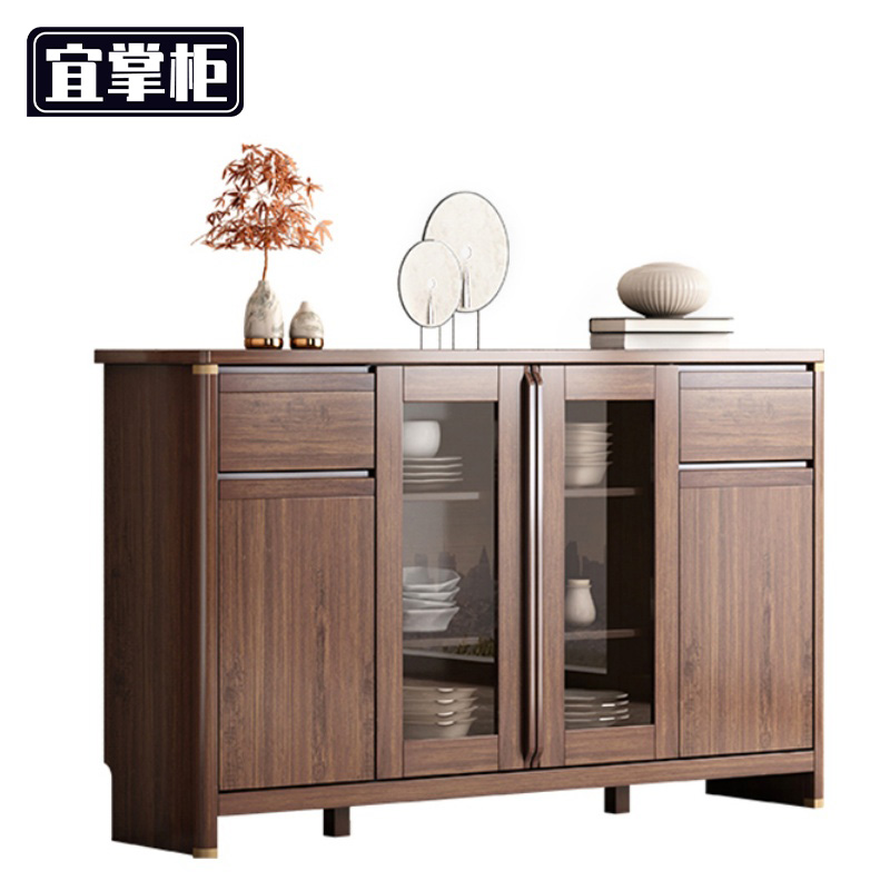 宜掌柜 储物收纳柜木质高清大图