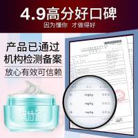 天下祛斑霜去班手背祛老年斑去黑斑黑色素男女脸部手部怯斑霜