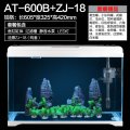 免换水生态鱼缸超白玻璃客厅小型桌面家用水族箱智能自循环金鱼缸_1 默认尺寸 AT-600B超白缸+树脂假山景+17件礼包
