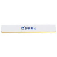 羚锐 壮骨麝香止痛膏 7cm*10cm*5贴*2袋 LINGRUI 关节酸痛;扭伤 风湿骨科伤科