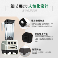 欧美爵士(Omega Juicers)破壁料理机 BL462S-C 多功能家用一体机 多用可调速搅拌机 榨汁机果汁机