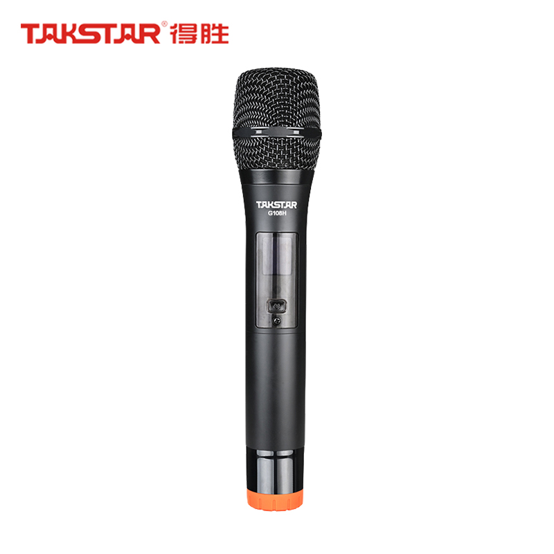 得胜 无线一拖八会议系统 单手持麦G108H(需搭配G108主机使用) 支