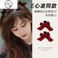 JiMi丝绒蝴蝶结抓夹头饰女设计感小众公主头发夹侧边刘海发卡头发夹子 酒红抓夹一对