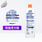 威猛先生洁厕剂(清香型)480G 6瓶装/组