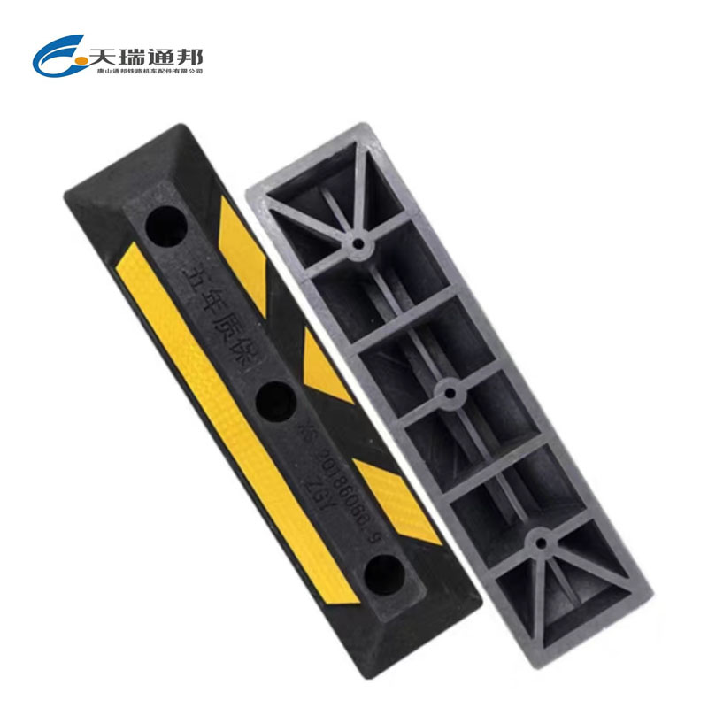 天瑞通邦 橡塑停车挡车限位管 580*150*100mm对