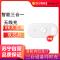 倍思无线充电器苹果快充18w智能手表iwatch耳机iPhone万能通用小米华为车载智能三合一WX3IN1-C02白色