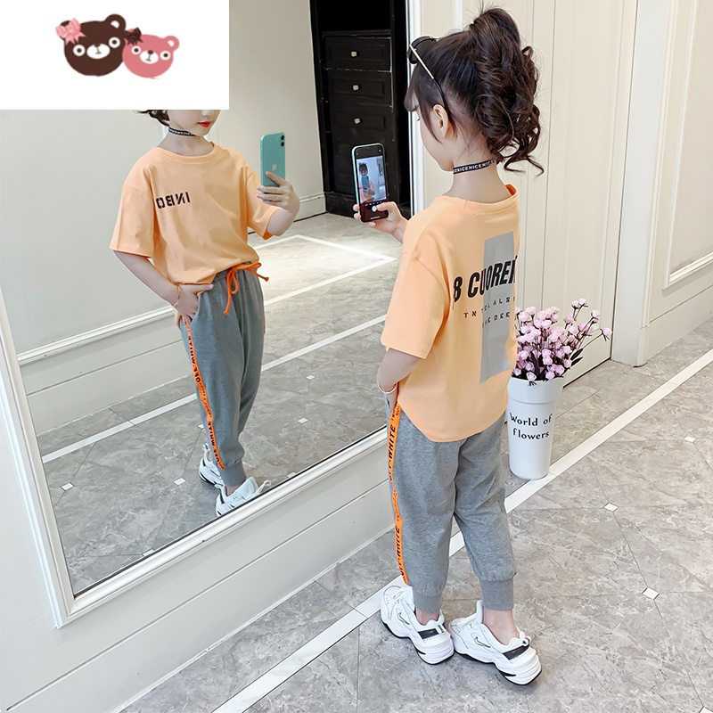 绿彩虹光女童夏装套装2022新款儿童洋气时尚衣服大童网红夏季女孩运动潮流