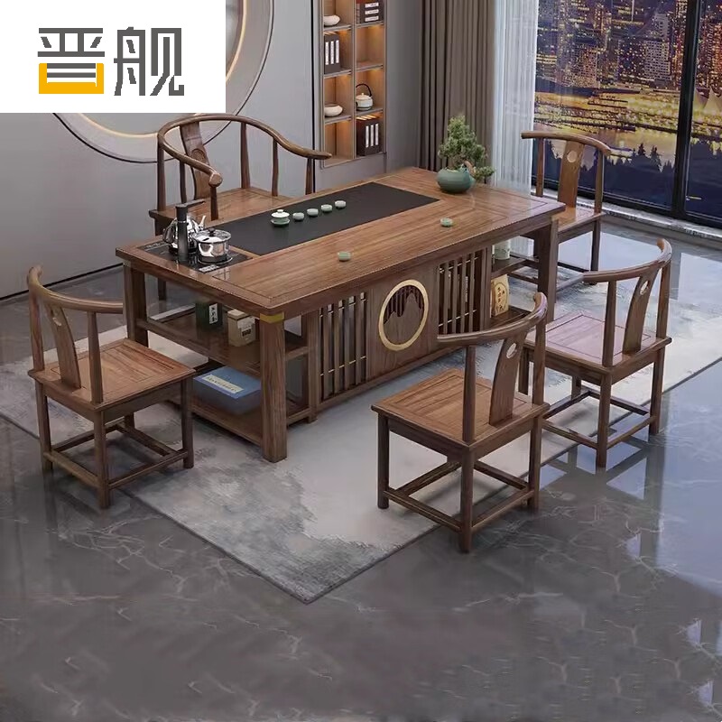 晋舰 茶台茶具套装一体禅意茶几茶桌椅套装组合泡茶台2.0祥和桌+围椅+4月牙高清大图