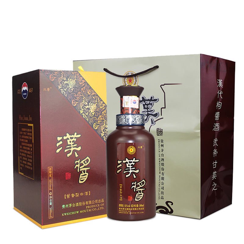 贵州茅台汉酱酒 51度500ml*6瓶酱香型白酒整箱装