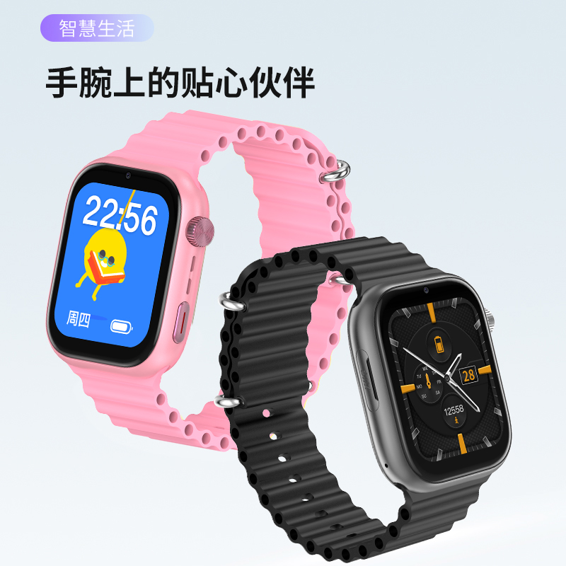 儿童智能电话手表4G全网通运动模式视频插卡通话语音微聊定位防水拍照机器人 黑色表盘高清大图