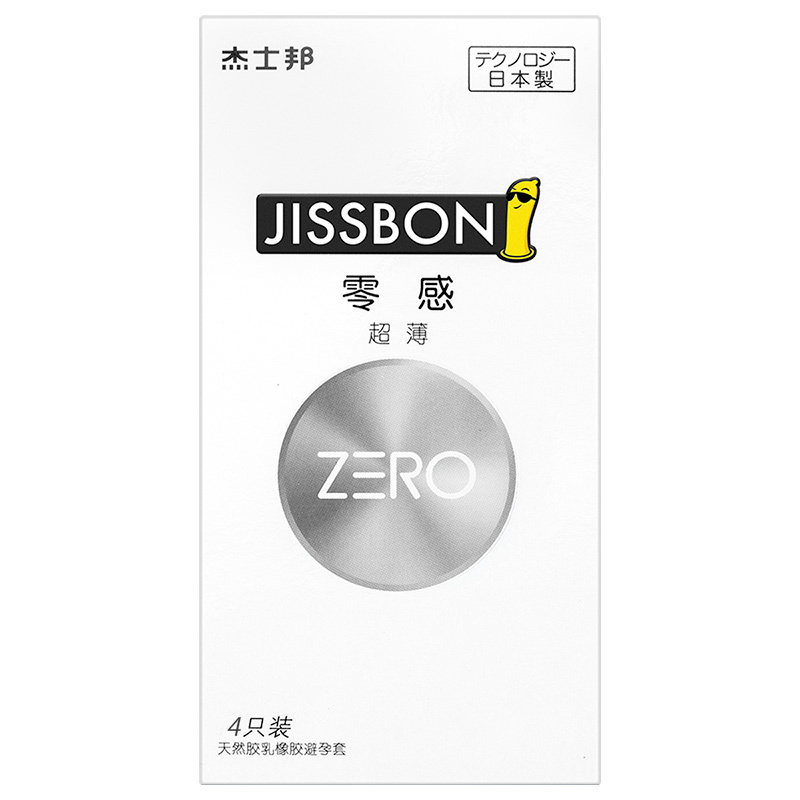 杰士邦jissbon ZERO零感超薄4只装安全套超薄避孕套 日本进口
