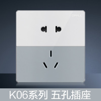 欧普照明开关插座家用86型5五孔USB二三插一开带16a墙壁空调插Z