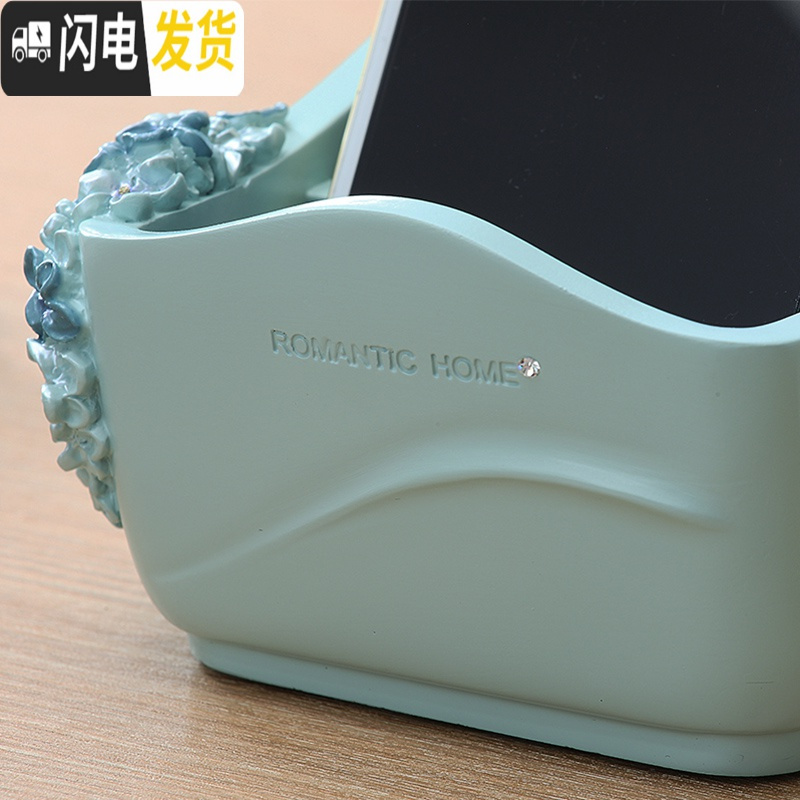 三维工匠欧式北欧韩国现代可爱家用客厅茶几桌面整理多格电视遥控器收纳盒
