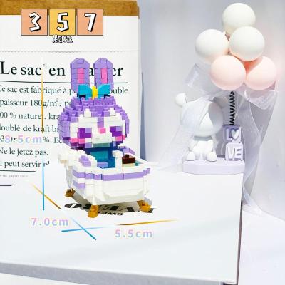 浴缸星黛露 标准款 兼容乐高积木鞋子迪士尼公仔星黛露玲娜贝儿微小颗粒女生系列礼物