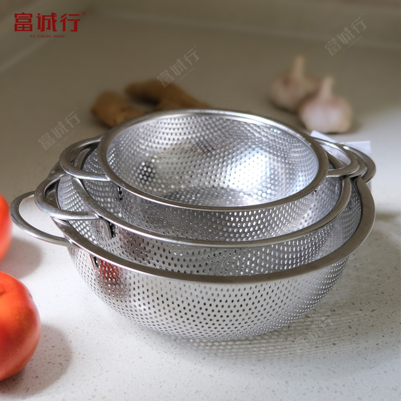富诚行 40.5cm 沥水篮 不锈钢 (计价单位:个)