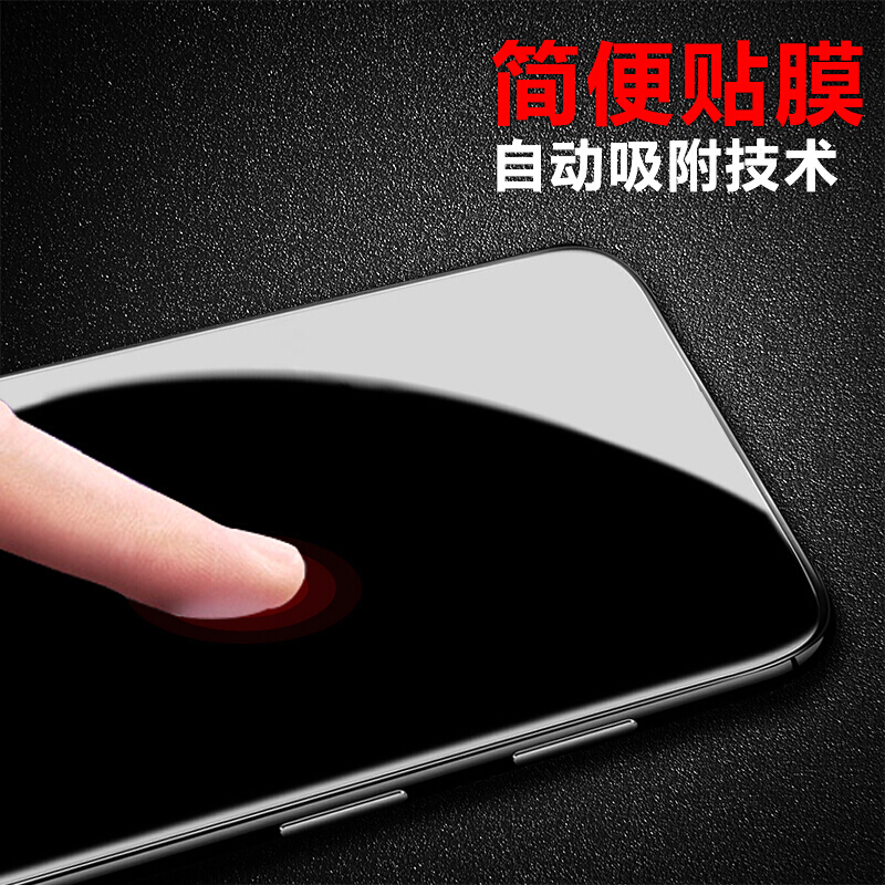 [买2送手机壳]轻万适用realmeq钢化膜非全屏高清透明防摔贴膜oppo手机保护膜全玻璃高清大图