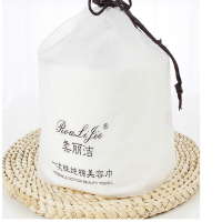 柔丽洁一次性洗脸巾面巾纸冼脸洁面巾纯棉无纺布洗面巾擦脸巾 干湿两用巾 加厚珍珠纹6971688990010
