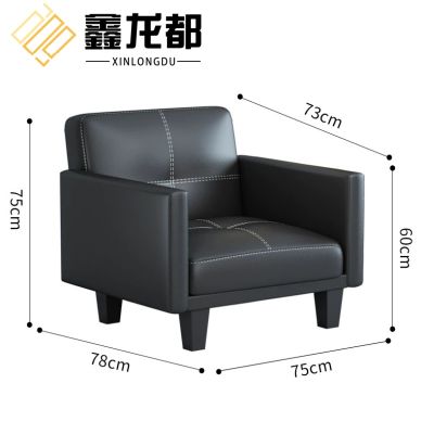 鑫龙都折叠沙发120*75*72cm张 皮质沙发单人位 张