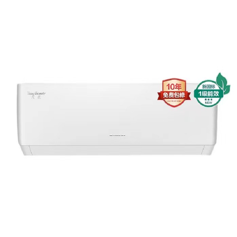 格力天仪挂机KFR-35GW/(35504)FNhAa-B1(皓雪白)