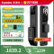 凯迪仕(Kaadas)智能锁Q7 FVP指纹锁推拉式3D人脸识别全自动智能门锁家用防盗门锁电子密码锁WiFi直连