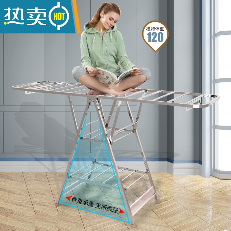 敬平不锈钢晾衣架落地折叠卧室内阳台凉衣架婴儿晾衣架晒被子器家用 升级版1.5米二层[15mm方管]❤️轮子 大高清大图