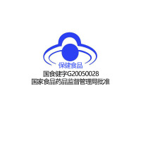送赠品]威海紫光金动力蜂胶软胶囊3瓶共180粒正品总黄酮7.14g成人孕妇儿童中老年人增强提升体质保健品可搭降糖消渴丸
